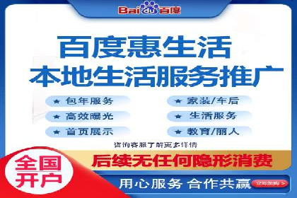 移动端信息流广告的创意与执行：某教育机构的成功之路