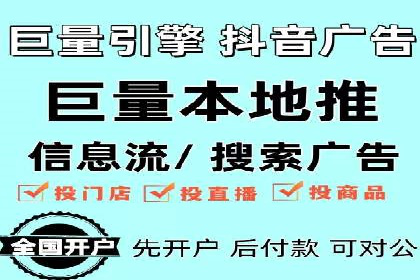 搜索引擎营销（SEM）在旅游行业的应用案例